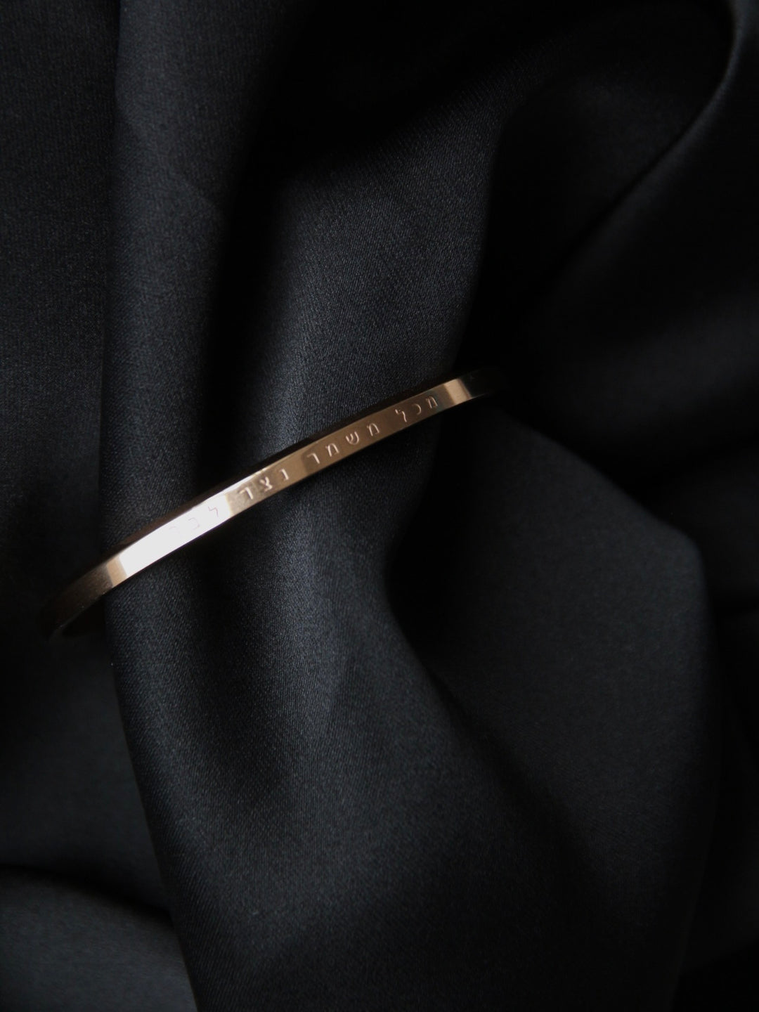 "Guard Your Heart" Handcrafted Titanium Steel Bangle