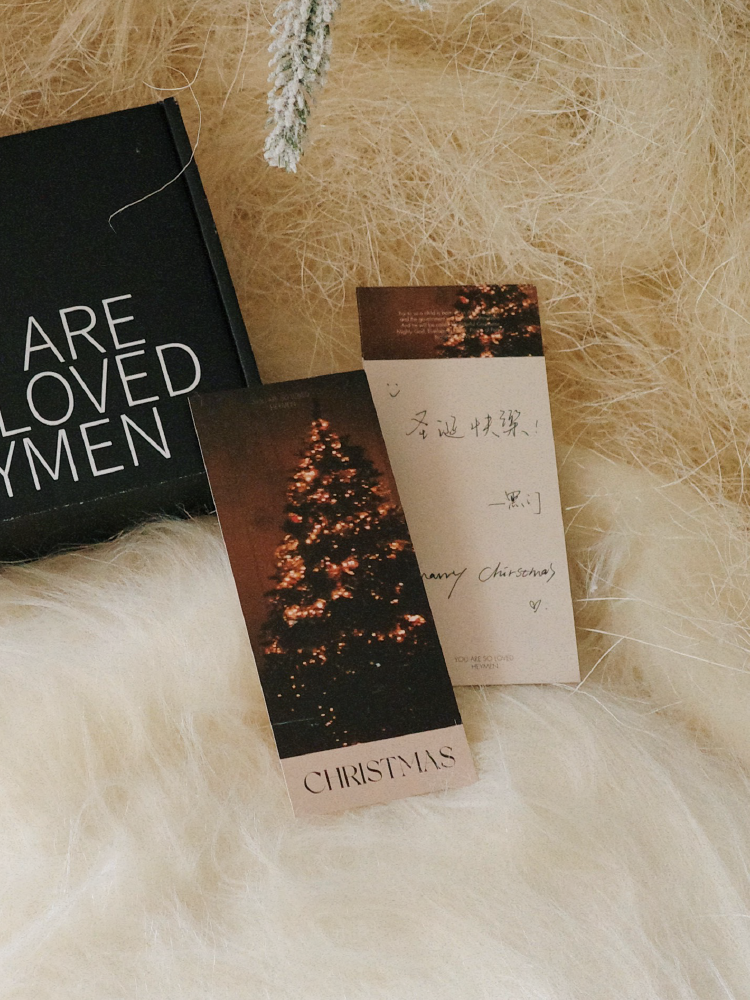 "A Savior Is Born" Christmas Card