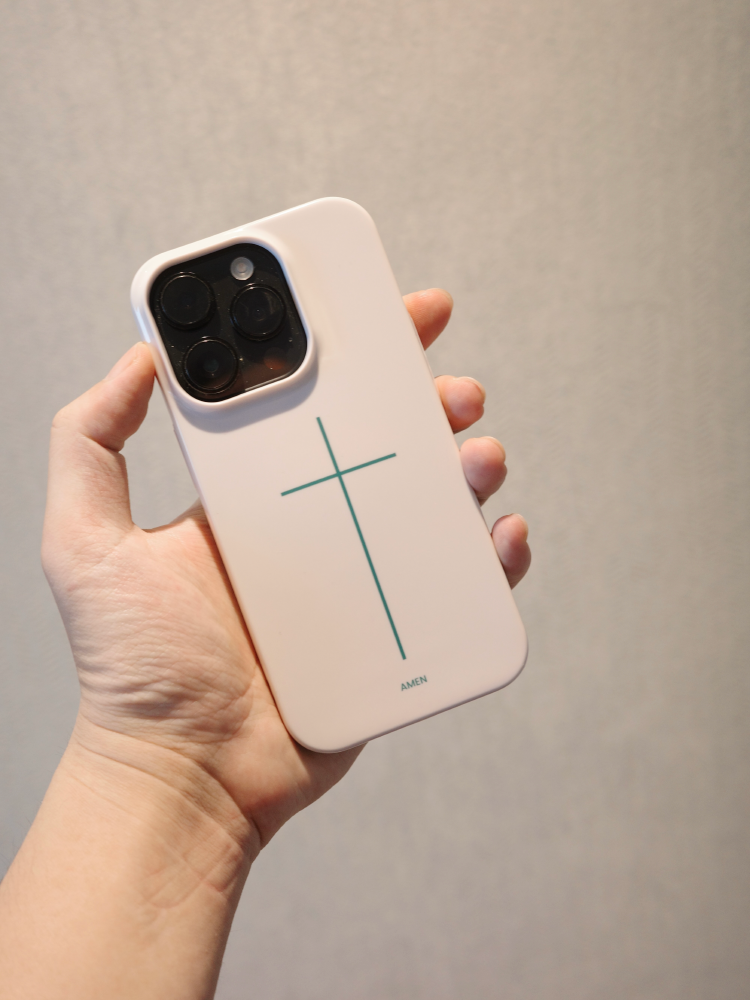 "Look Up" Phone Case