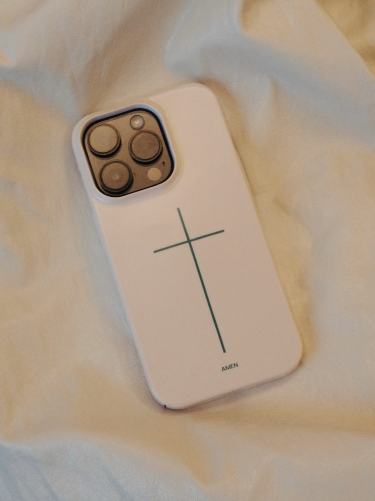 "Look Up" Phone Case