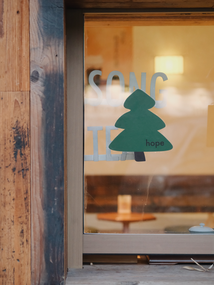 "Joy/Hope/Love/Peace" Christmas Window Cling