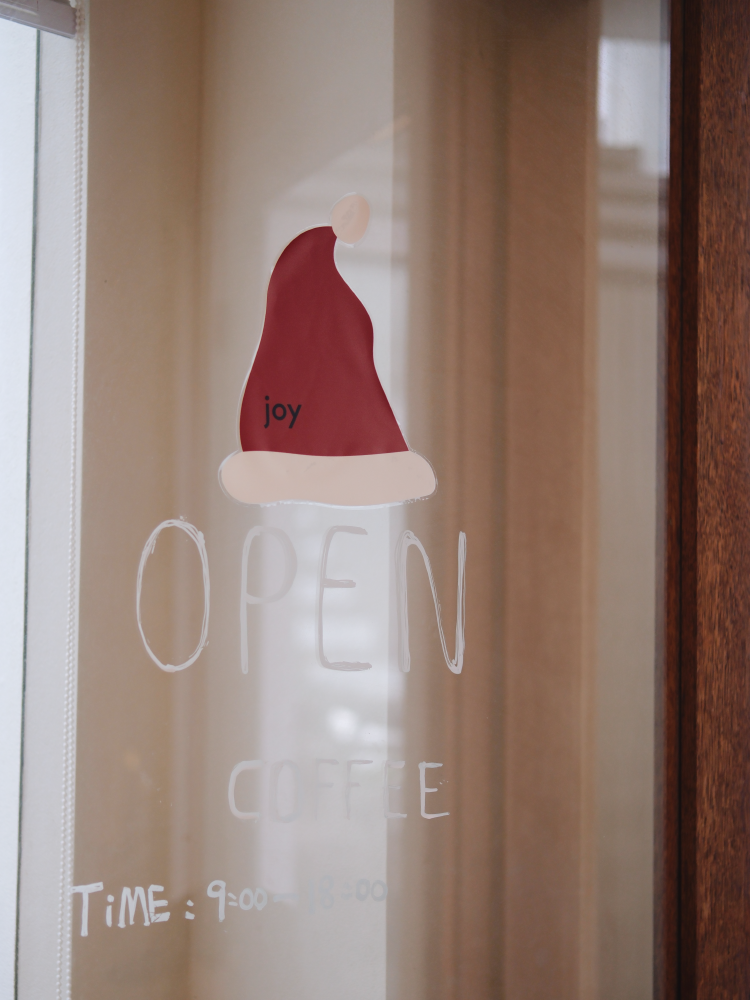 "Joy/Hope/Love/Peace" Christmas Window Cling