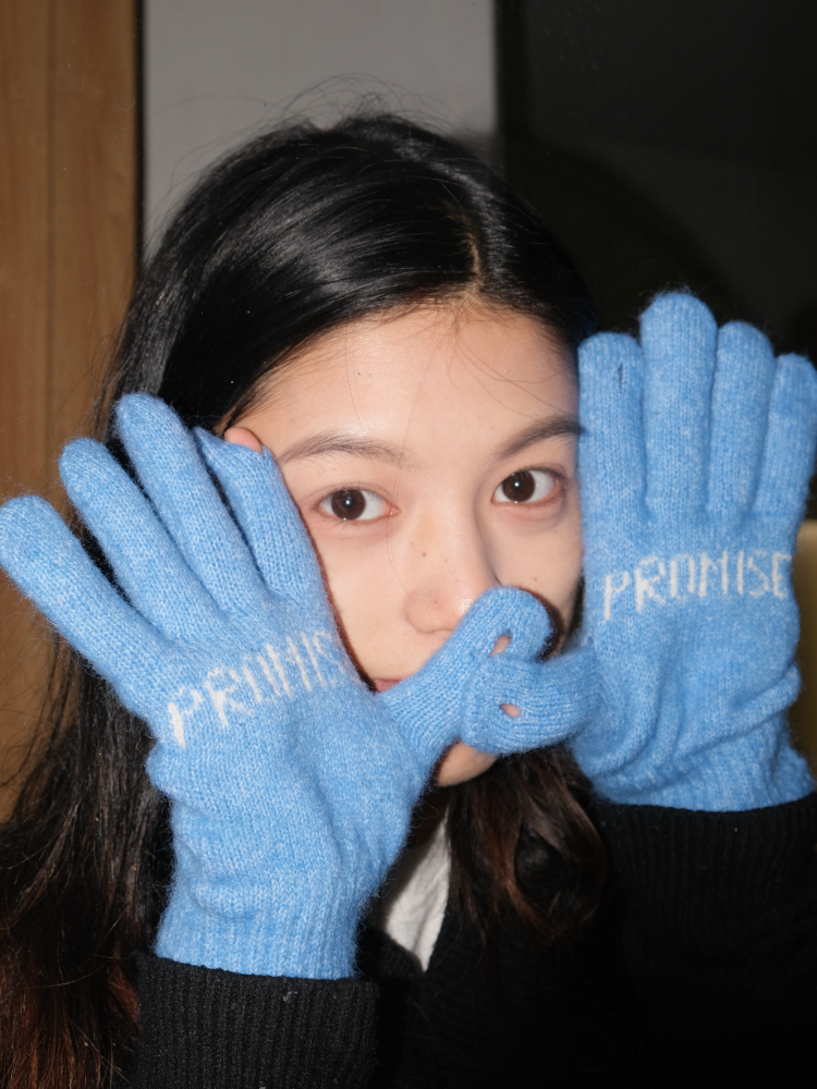 "Brave/Grace/Promise" Wool Gloves