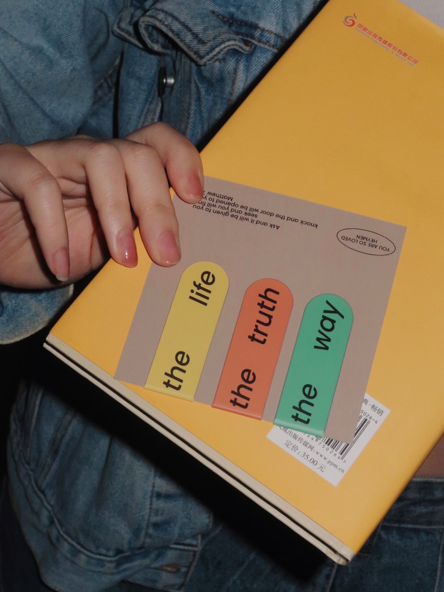 "The Way/Truth/Life" Magnetic Bookmark Set