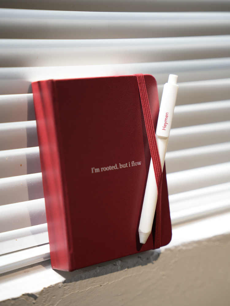 "I’m Rooted, But I Flow" Notebook