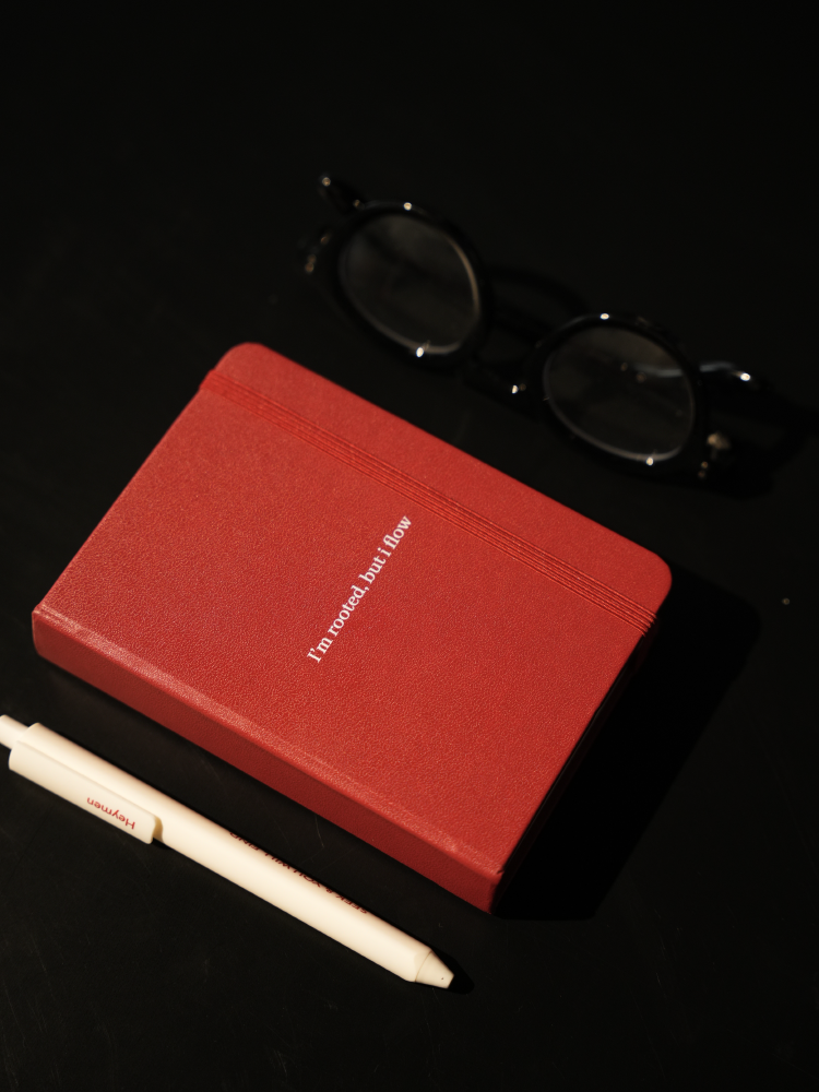 "I’m Rooted, But I Flow" Notebook