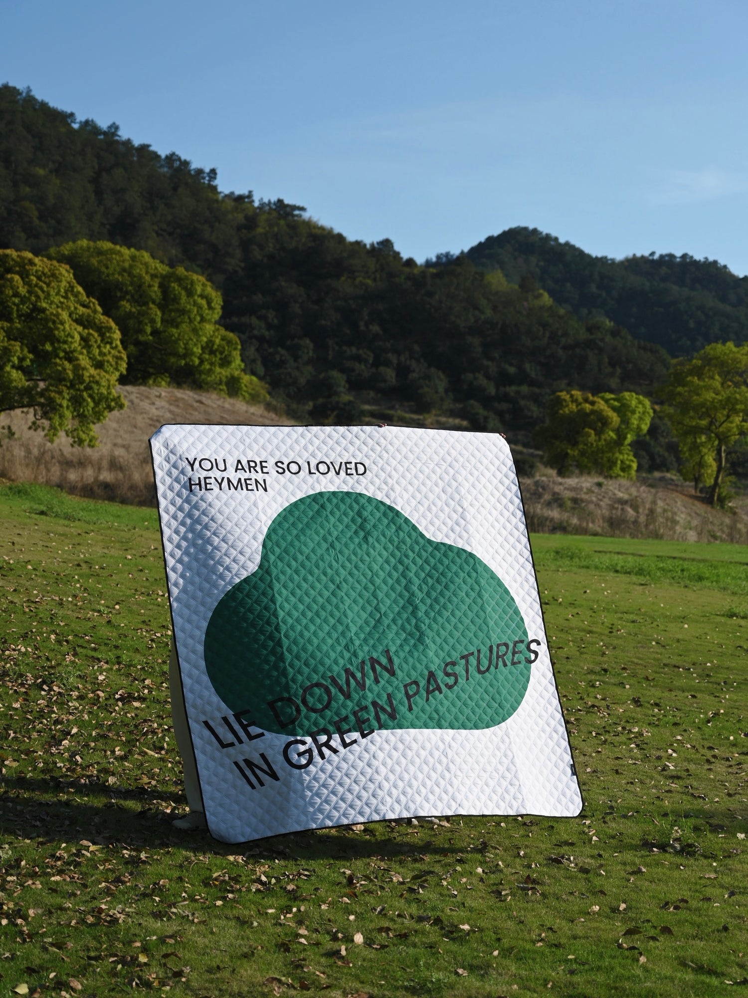 "Green Pastures" Picnic Mat