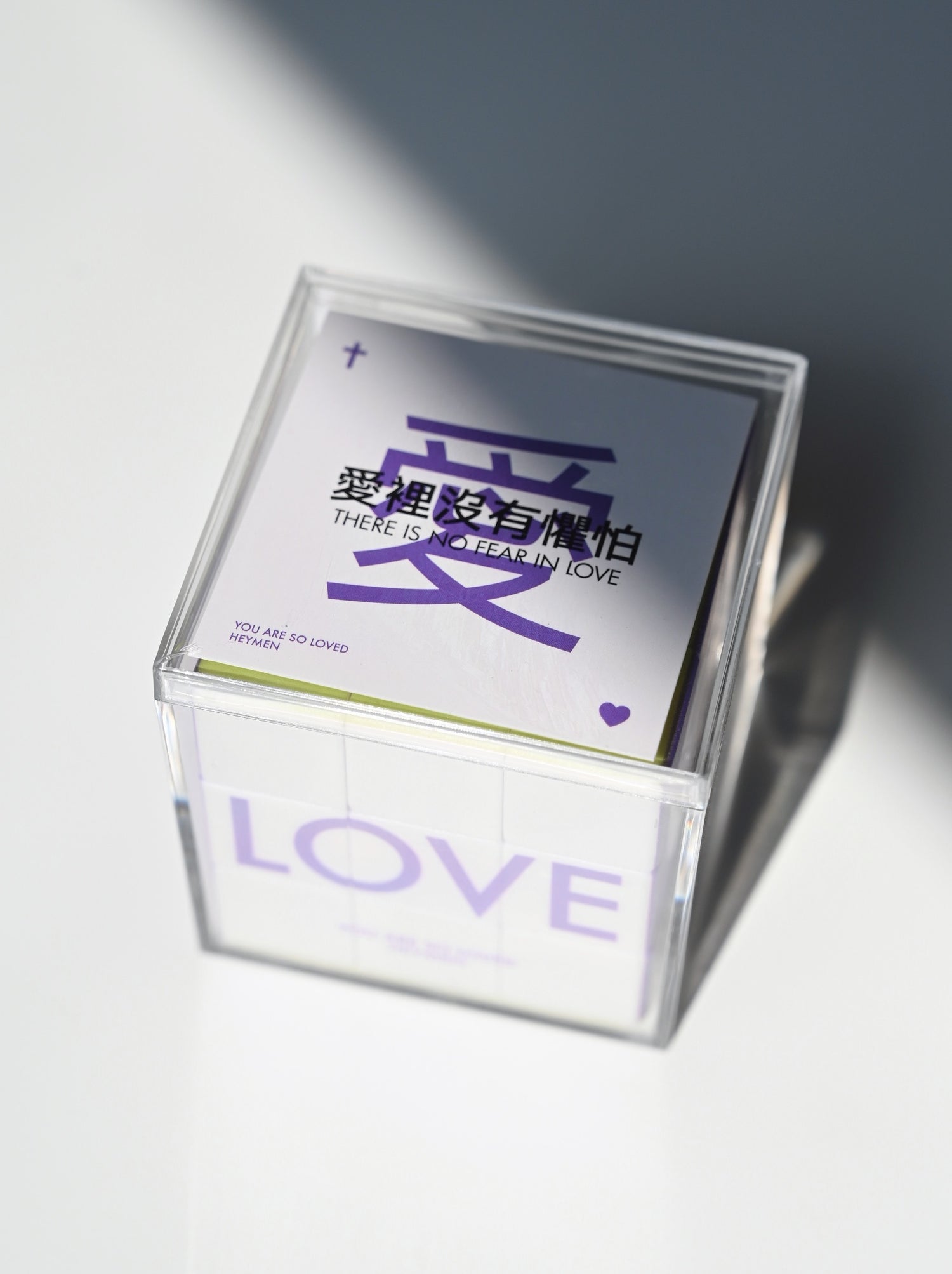"No Fear in Love" Bilingual Puzzle Cube