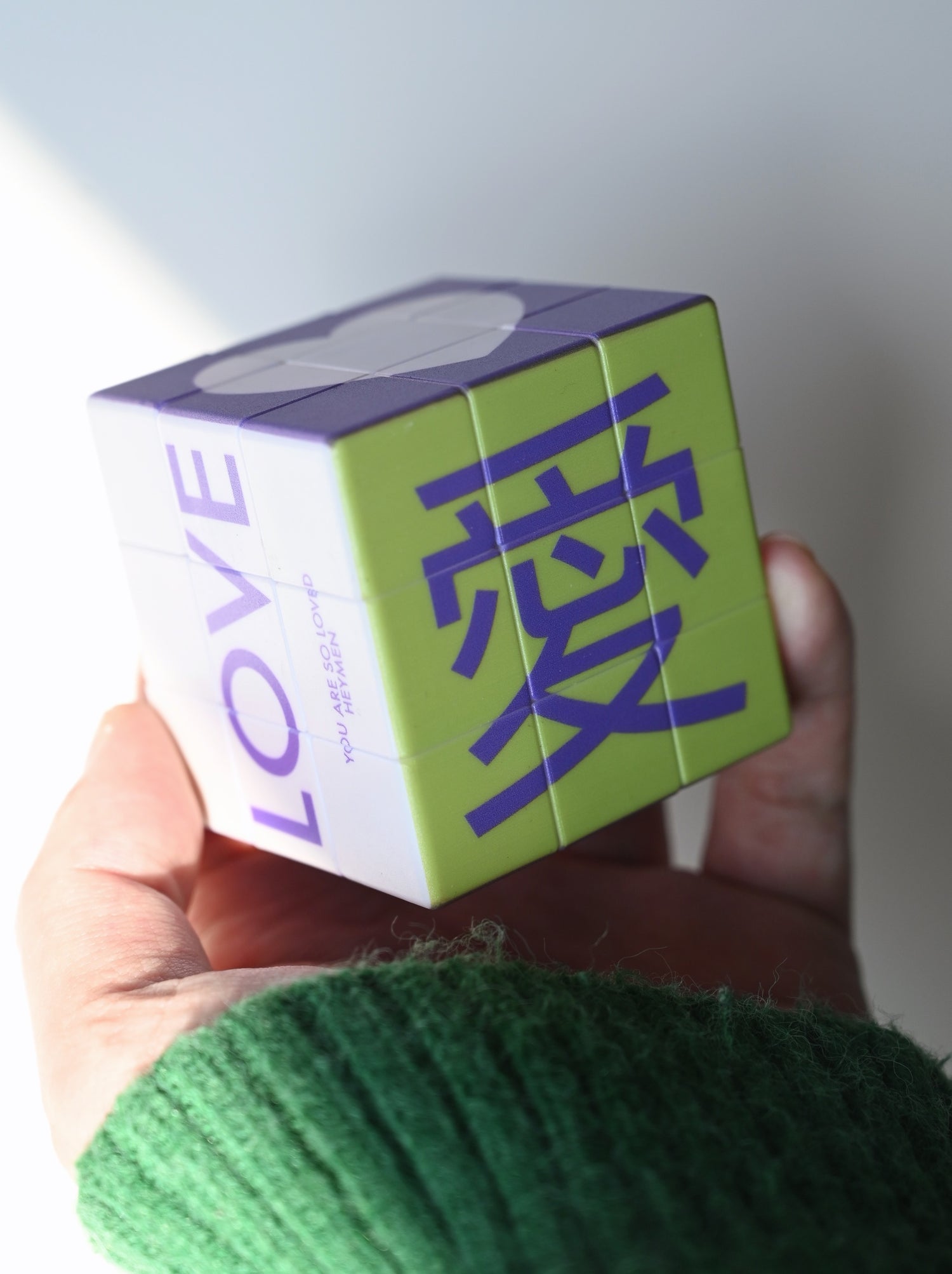 "No Fear in Love" Bilingual Puzzle Cube
