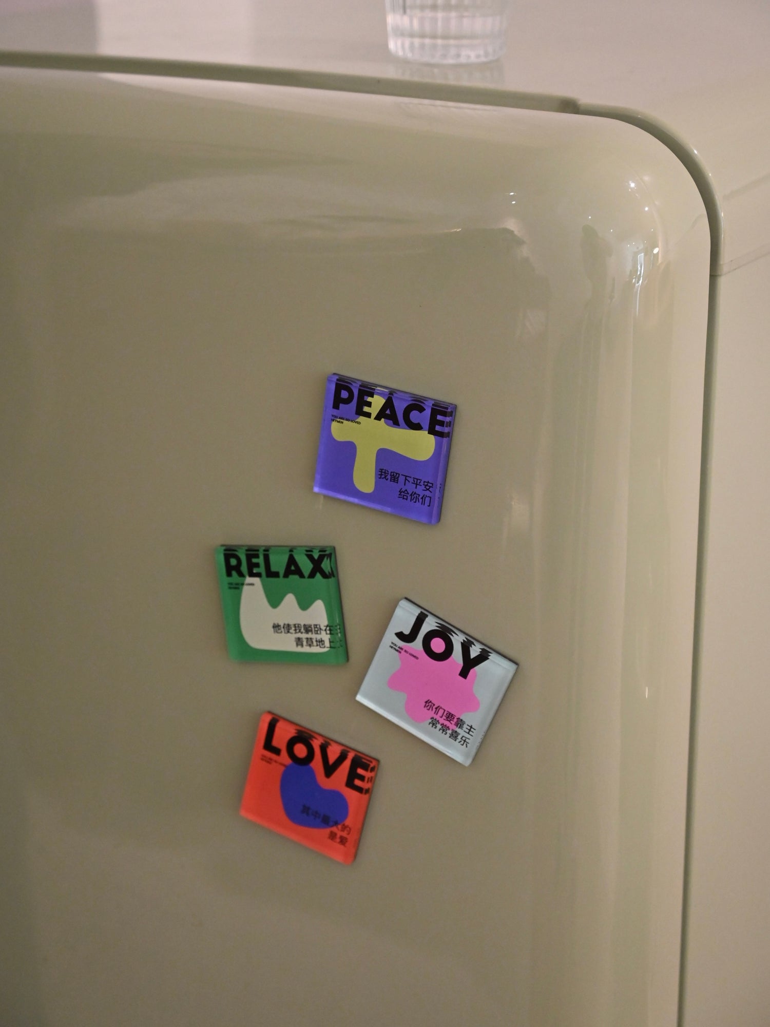 "Colorful Day" Fridge Magnet
