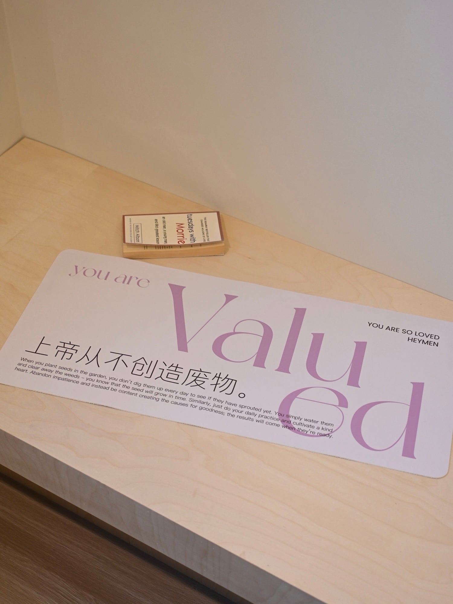 "Valued" Leather Desk Mat