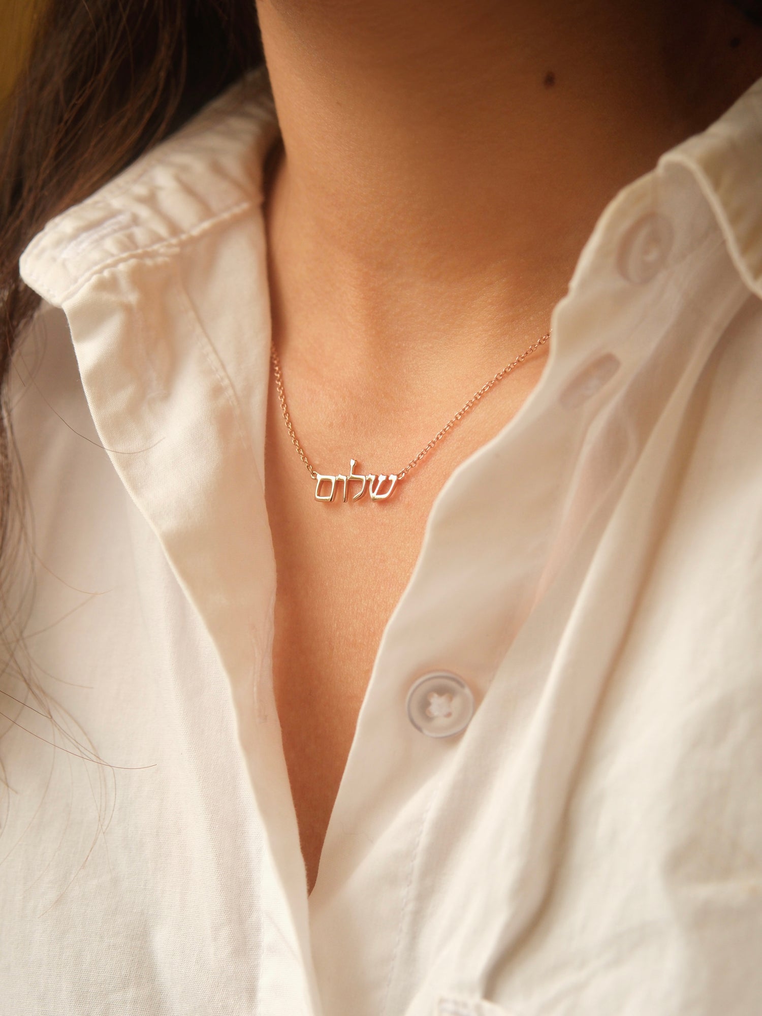 "Shalom" Handcrafted Silver Necklace